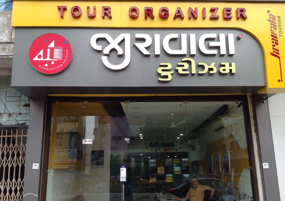 Jirawala Tours - Rajmahal Road - Vadodara Image