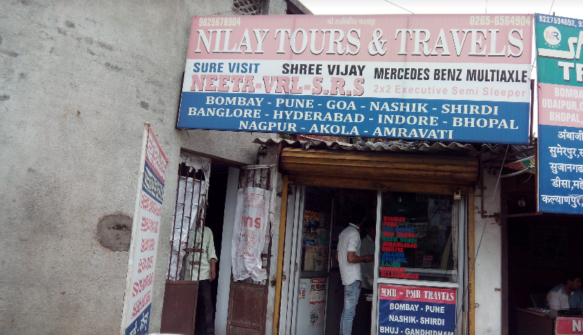 Nilay Tours And Travels - Chhani Road - Vadodara Image