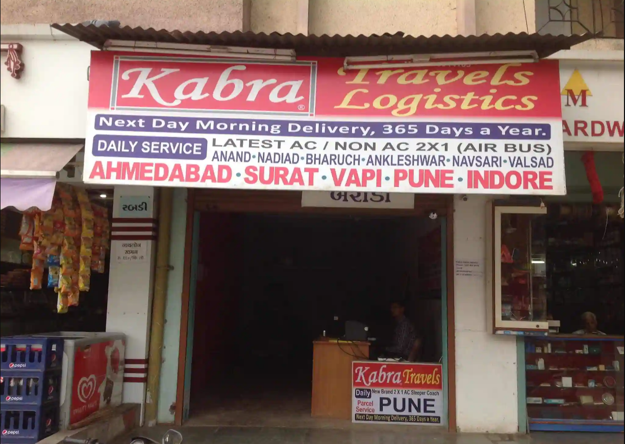 Kabra Travels - Makarpura Industrial Estate - Vadodara Image