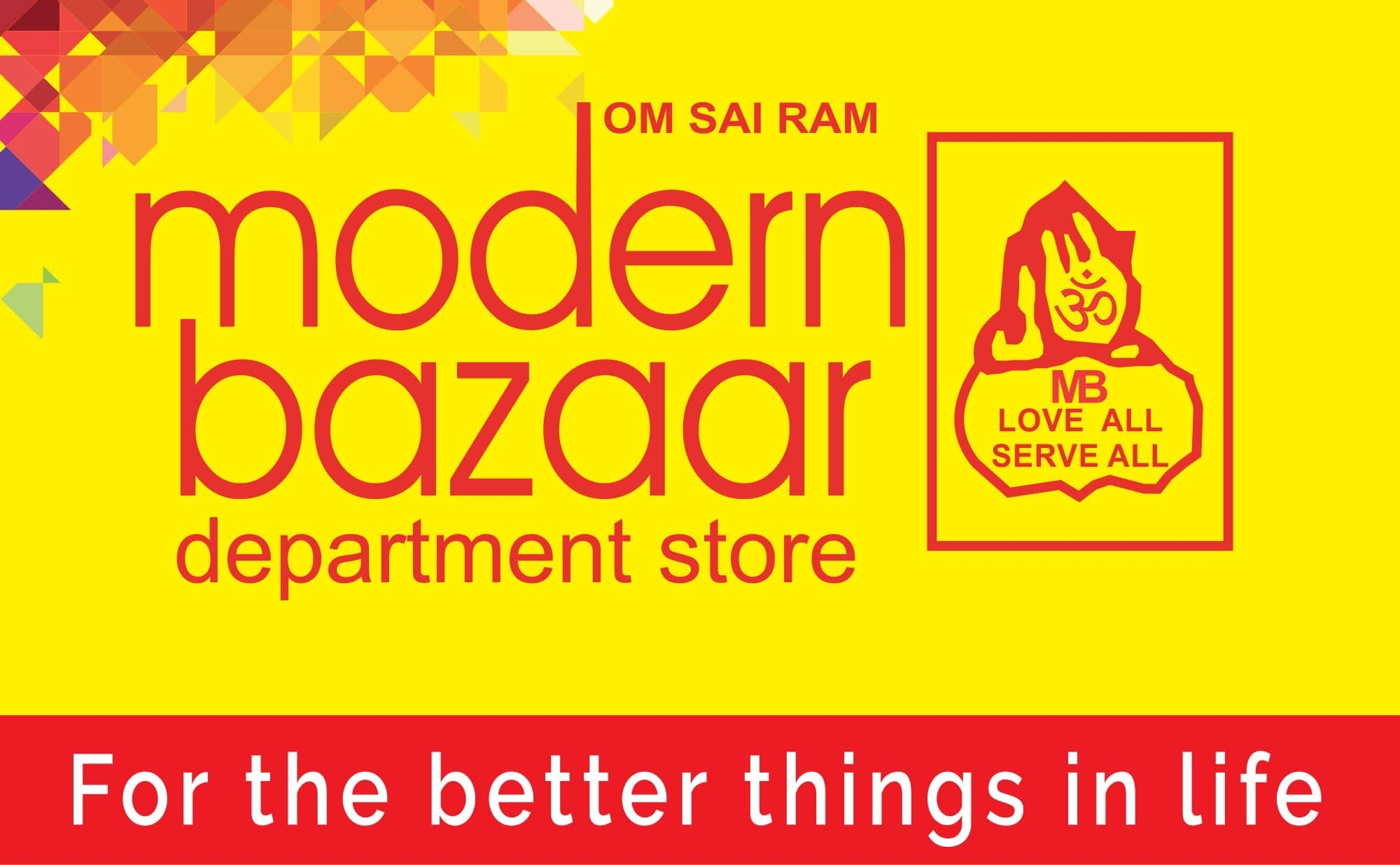 Modern Bazaar - Sector 47 - Gurugram Image