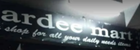 Ardee Mart - Sector 52 - Gurugram Image