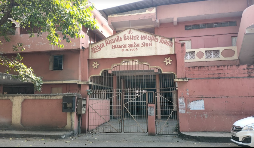 Gurukul Vidyapith N V Dhamanwala School - Katragam - Surat Image