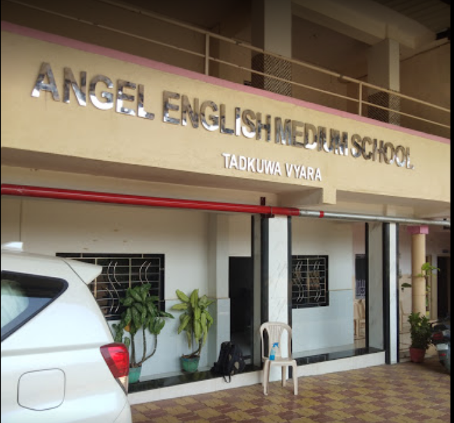 Angel English Medium School - Vyara - Surat Image