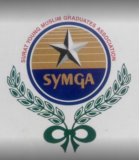 Symga High School - Sagrampura - Surat Image