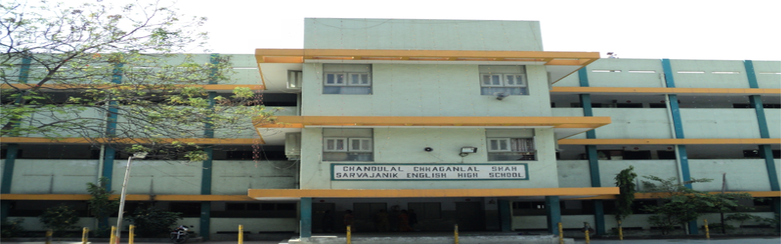 Chandulal Chhaganlal Shah Sarvajanik English High School - Parle Point - Surat Image