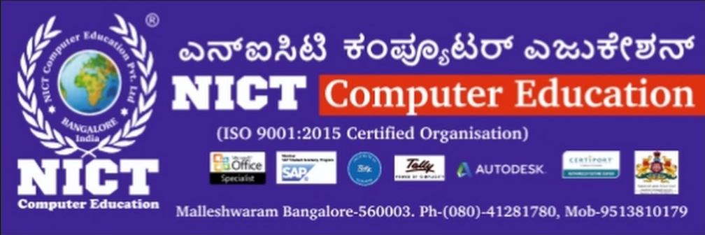 Nict Computer Education Private Limited - Malleswaram - Bengaluru Image