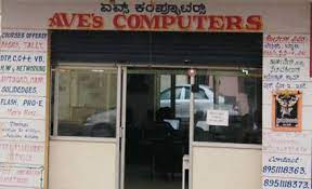 Aves Institute Of Computer Technology - Laggere - Bengaluru Image