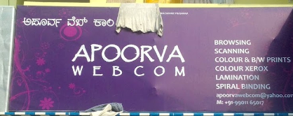 Apoorva Webcom - Vidyaranyapura - Bengaluru Image