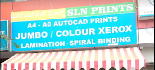 Sln Jumbo Xerox - Kasturi Nagar - Bengaluru Image