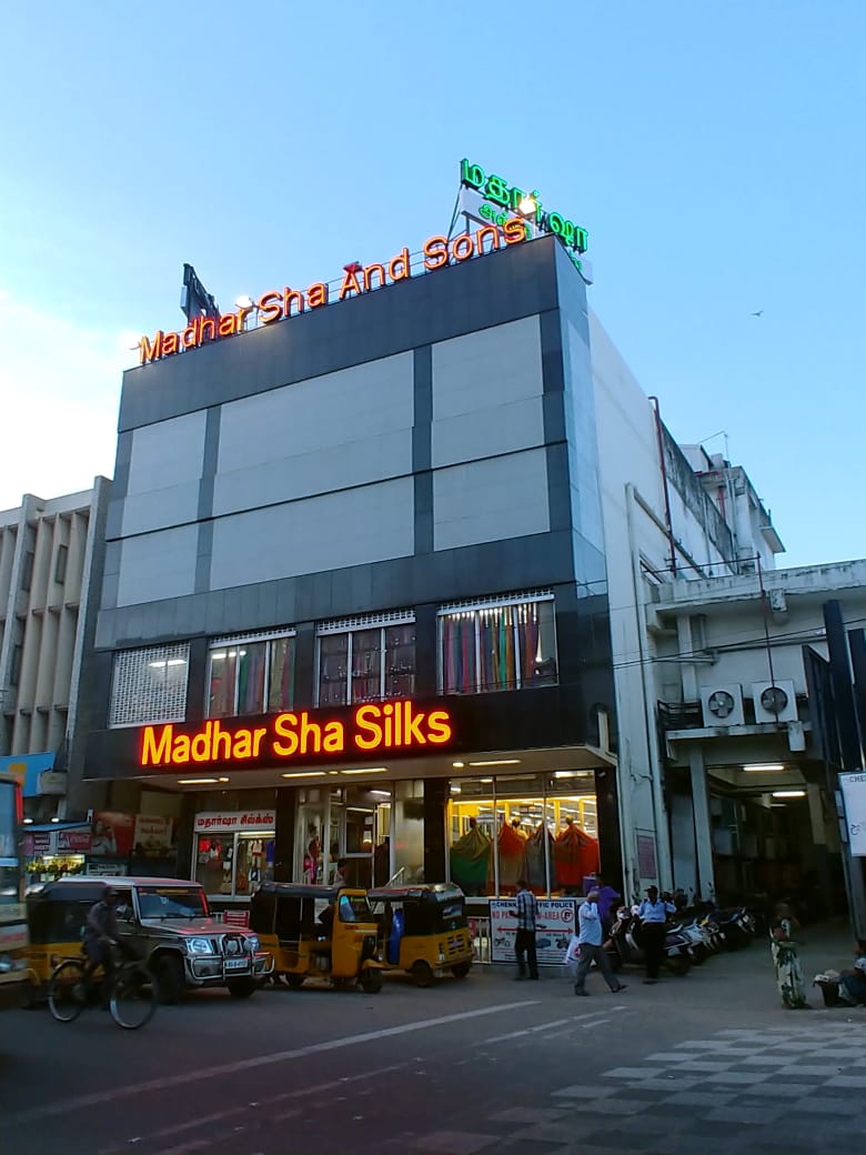 Madhar Sha Showroom - Purasawalkam - Chennai Image