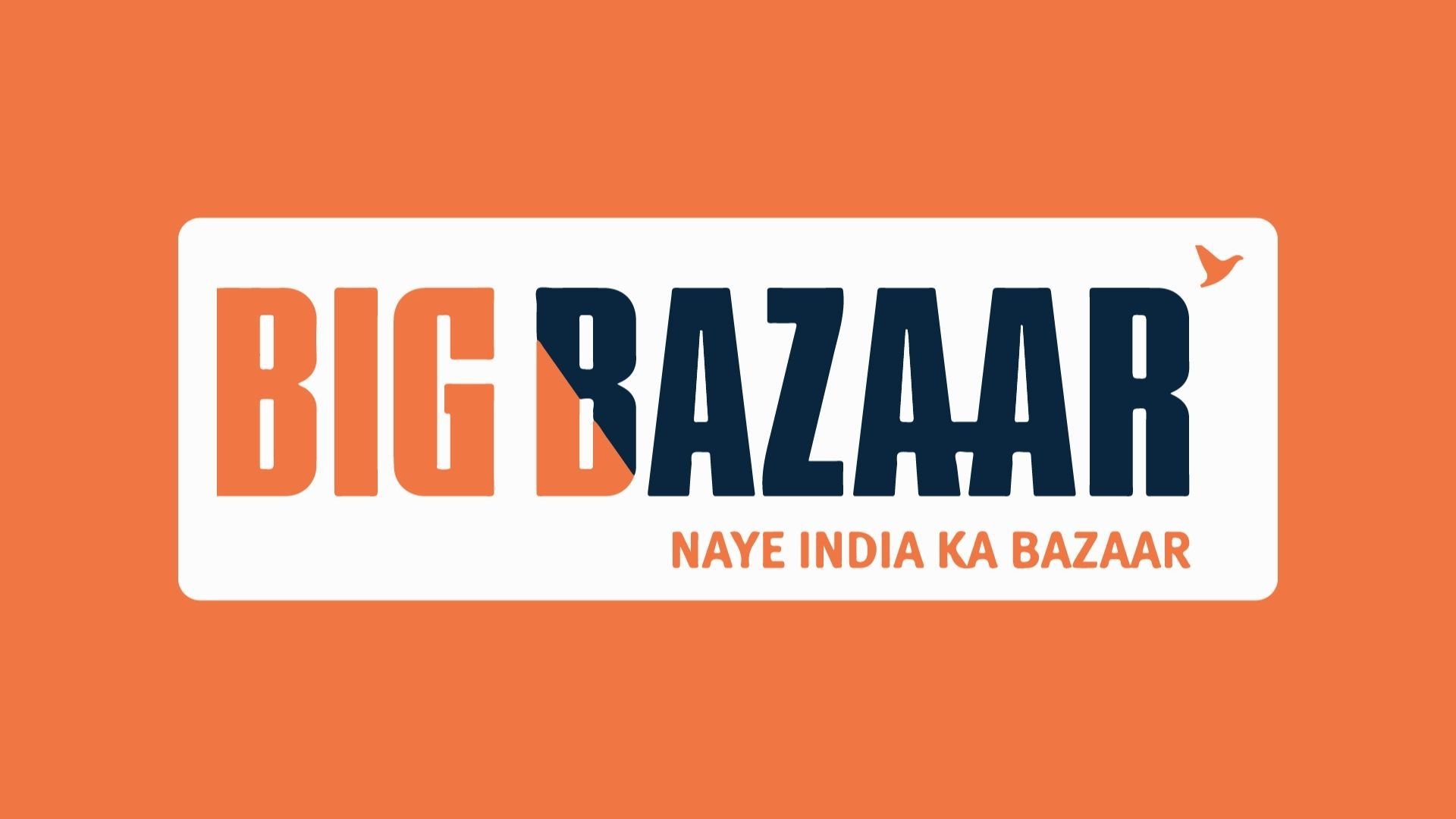 Big Bazaar - Saligramam - Chennai Image