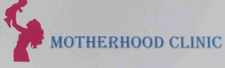 Motherhood Clinic - Lajpat Nagar - Delhi Image