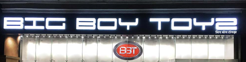 Big Boy Toyz - Pace City 1 - Gurugram Image