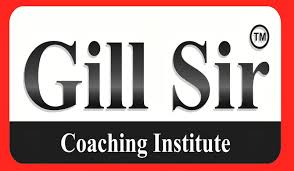 Gill Sir Spoken English Classes - Maninagar - Ahmedabad Image