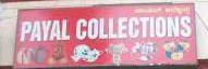 Payal Collections - Ganganagar - Bengaluru Image