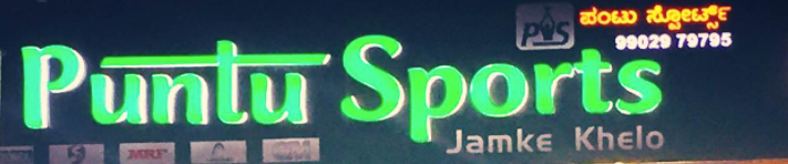 Puntu Sports - Whitefield - Bengaluru Image
