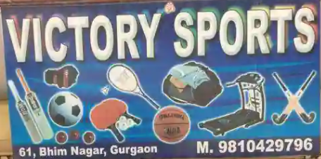 Victory Sports - Bhim Nagar - Gurugram Image
