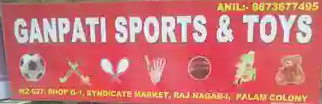Ganpati Sports & Toys - Palam Colony - Delhi Image