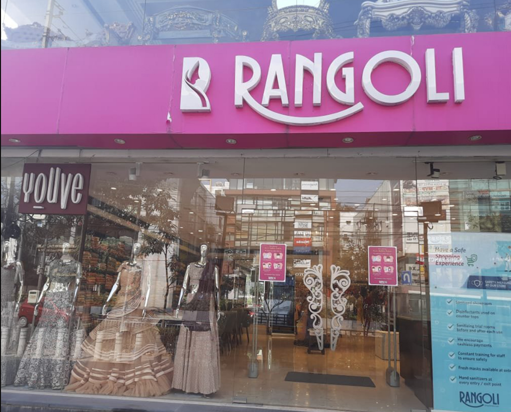 Rangoli Sarees - Mount Road - Chennai Image