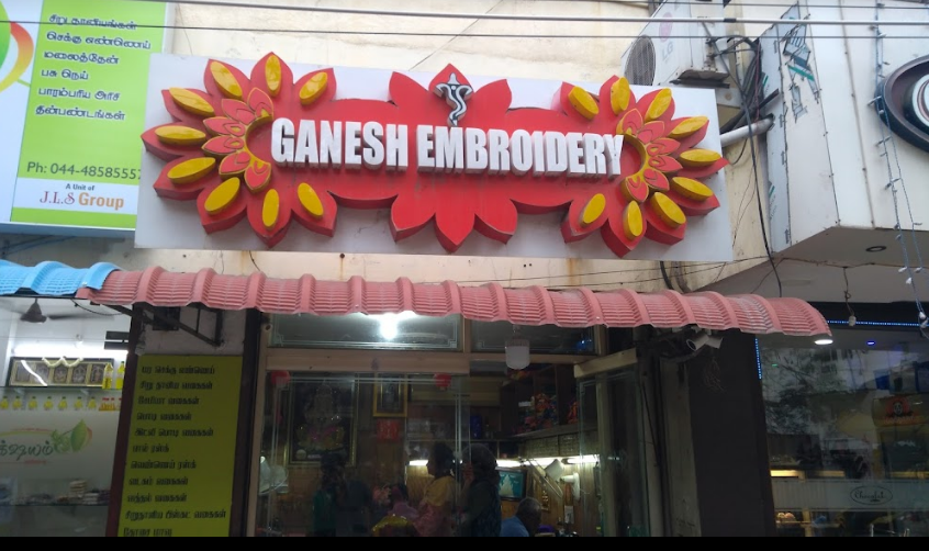 Ganesh Embroidery & Tailoring - Virugambakkam - Chennai Image