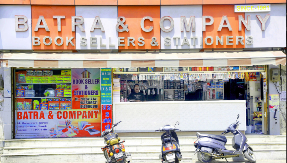 Batra Book Shop - Kaziwara - Ambala Image