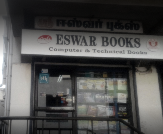 Eswar Books - T Nagar - Chennai Image