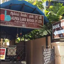 Alpha Land Books Private Limited - Nungambakkam - Chennai Image