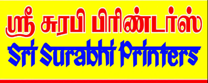 Sri Surabhi Printers - West Mambalam - Chennai Image