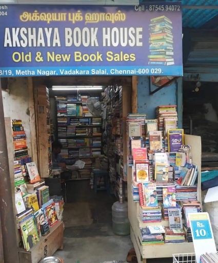 Akshaya Book House - West Mambalam - Chennai Image