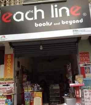 Each Line Book Shop - Vadapalani - Chennai Image