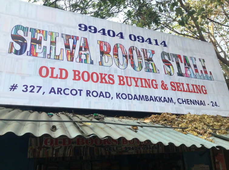 Selva Book Stall - Kodambakkam - Chennai Image