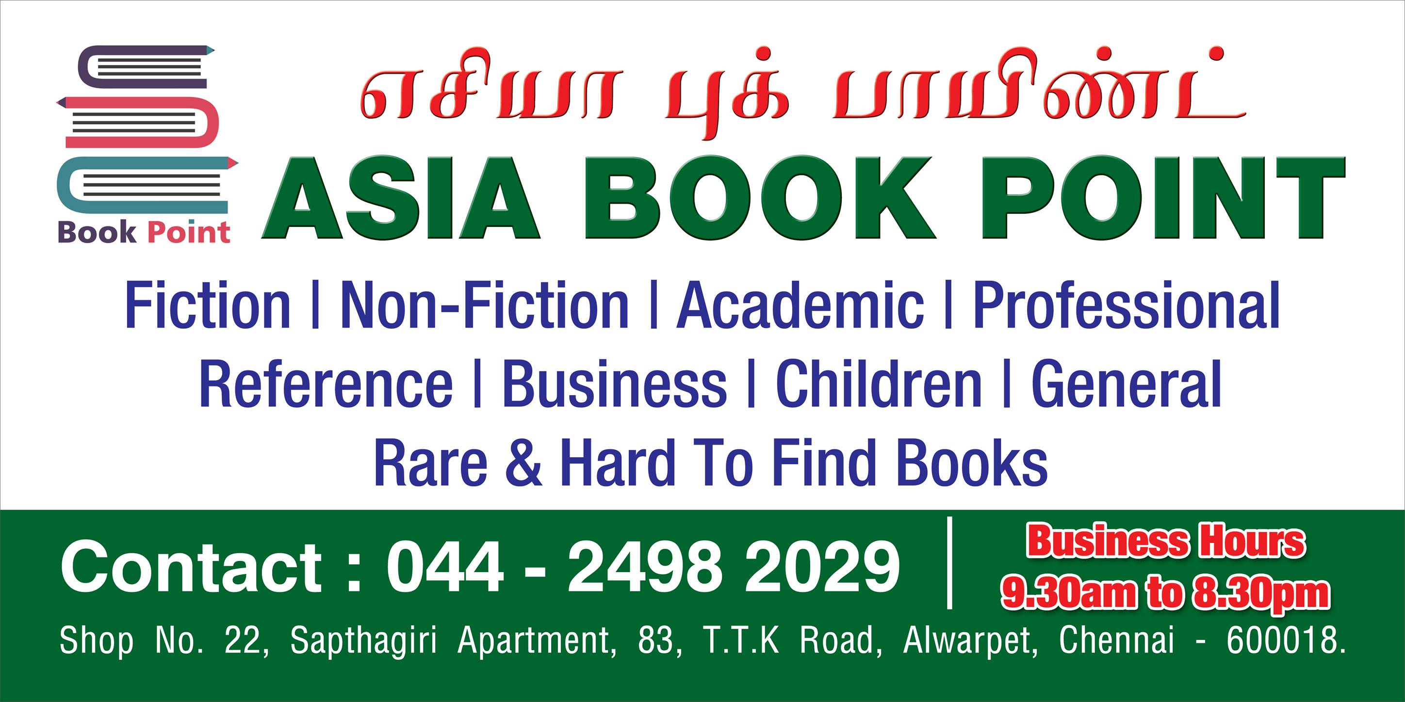 Asia Book Point - Alwarpet - Chennai Image