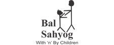 Bal Sahyog Middle School - Connaught Place - Delhi Image