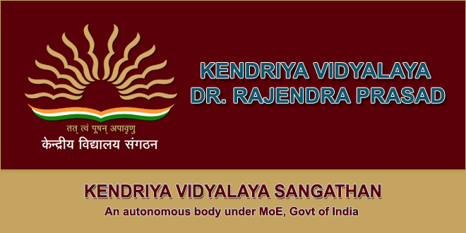 Dr. Rajinder Prasad Sarvodaya Vidyalaya - President Estate - Delhi Image