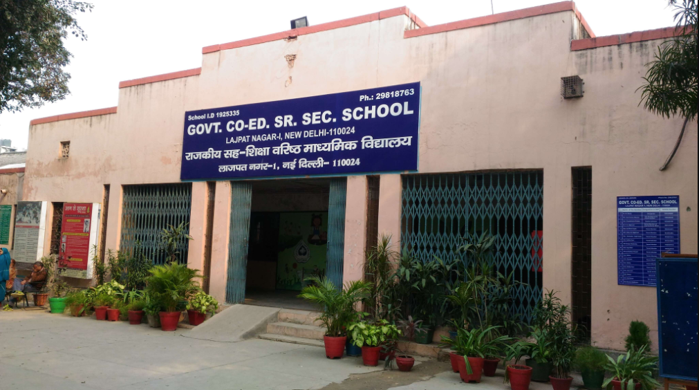 G Co Ed S S - Begampur - Delhi Image