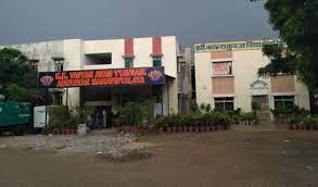 K K Vigyan Avam Vyavsaik Agham Adhyan Maha Vidyalaya - Vijay Nagar - Indore Image