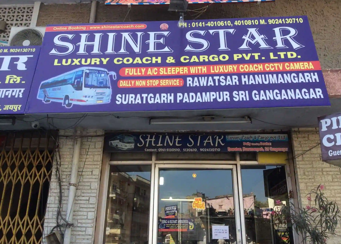 Shine Star Travels - Station Road - Jaipur Image