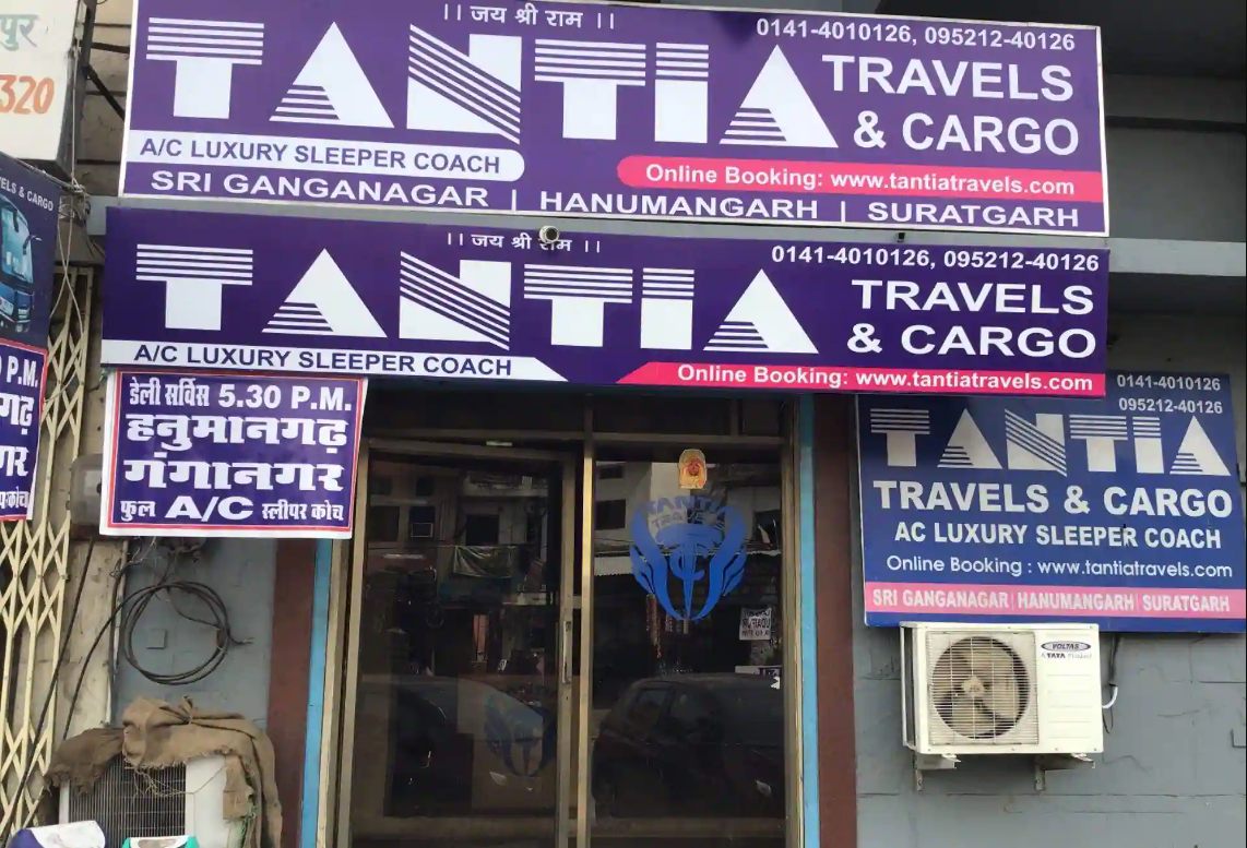 Tantia Travels & Cargo - MI Road - Jaipur Image