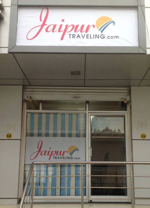 Jaipur Traveling.com - Khatipura - Jaipur Image