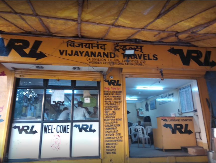 VRL Travels - Katraj - Pune Image