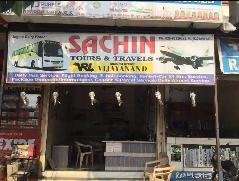 Sachin Tours & Travels - Thergaon - Pune Image