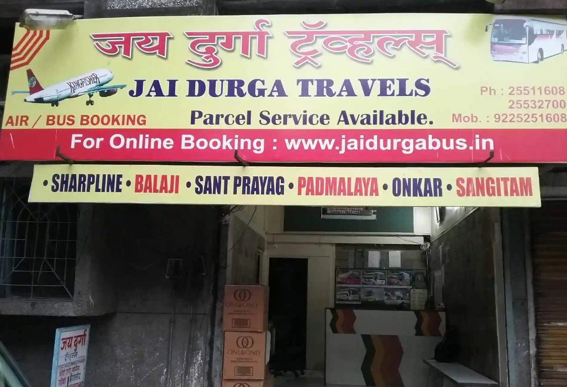 Jai Durga Travels - Shivaji Nagar - Pune Image