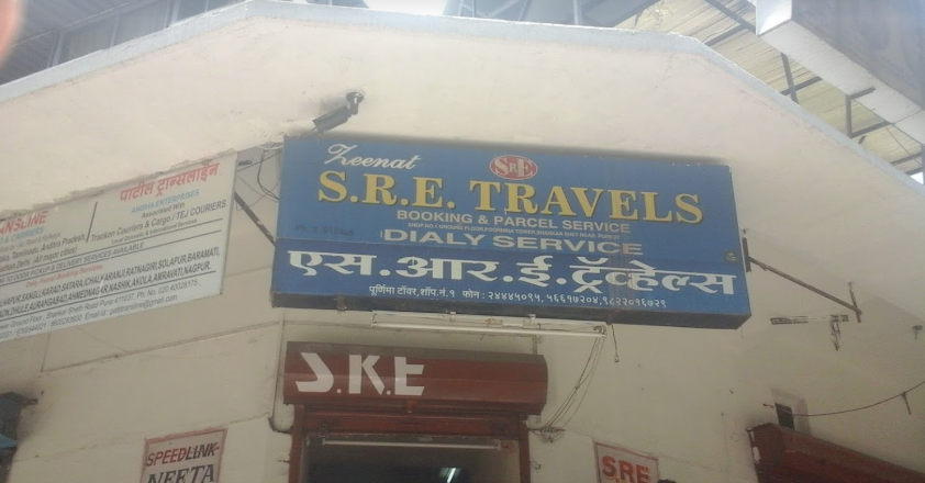 SRE Travels and Services - Shankar Sheth Road - Pune Image