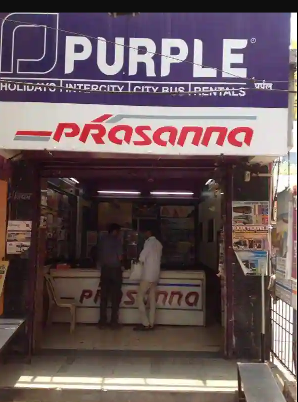 Prasanna Purple Travels - Shivaji Nagar - Pune Image