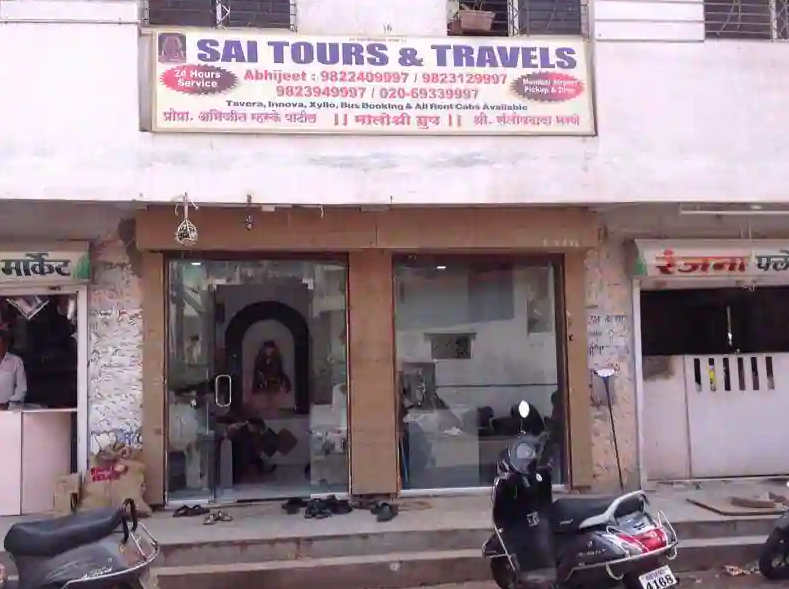 Sai Tours & Travels - Kharadi - Pune Image