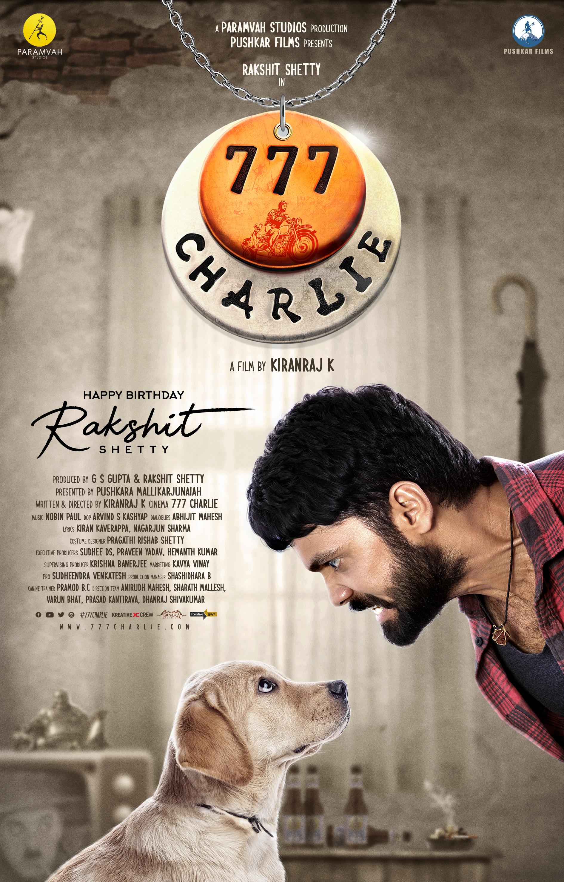 777 Charlie Image