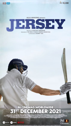 Jersey Image