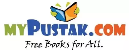 Mypustak Image