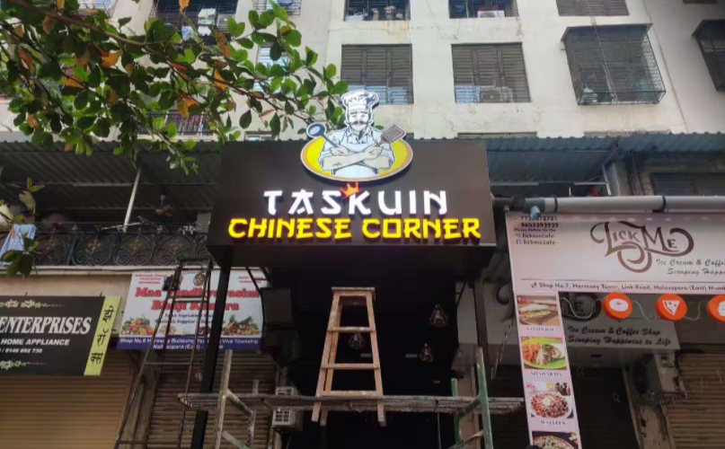 Taskuin Chinese Corner - Nalasopara - Mumbai Image