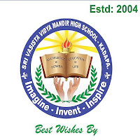 Sree Vasista Vidyaniketan High School - Uppal - Hyderabad Image